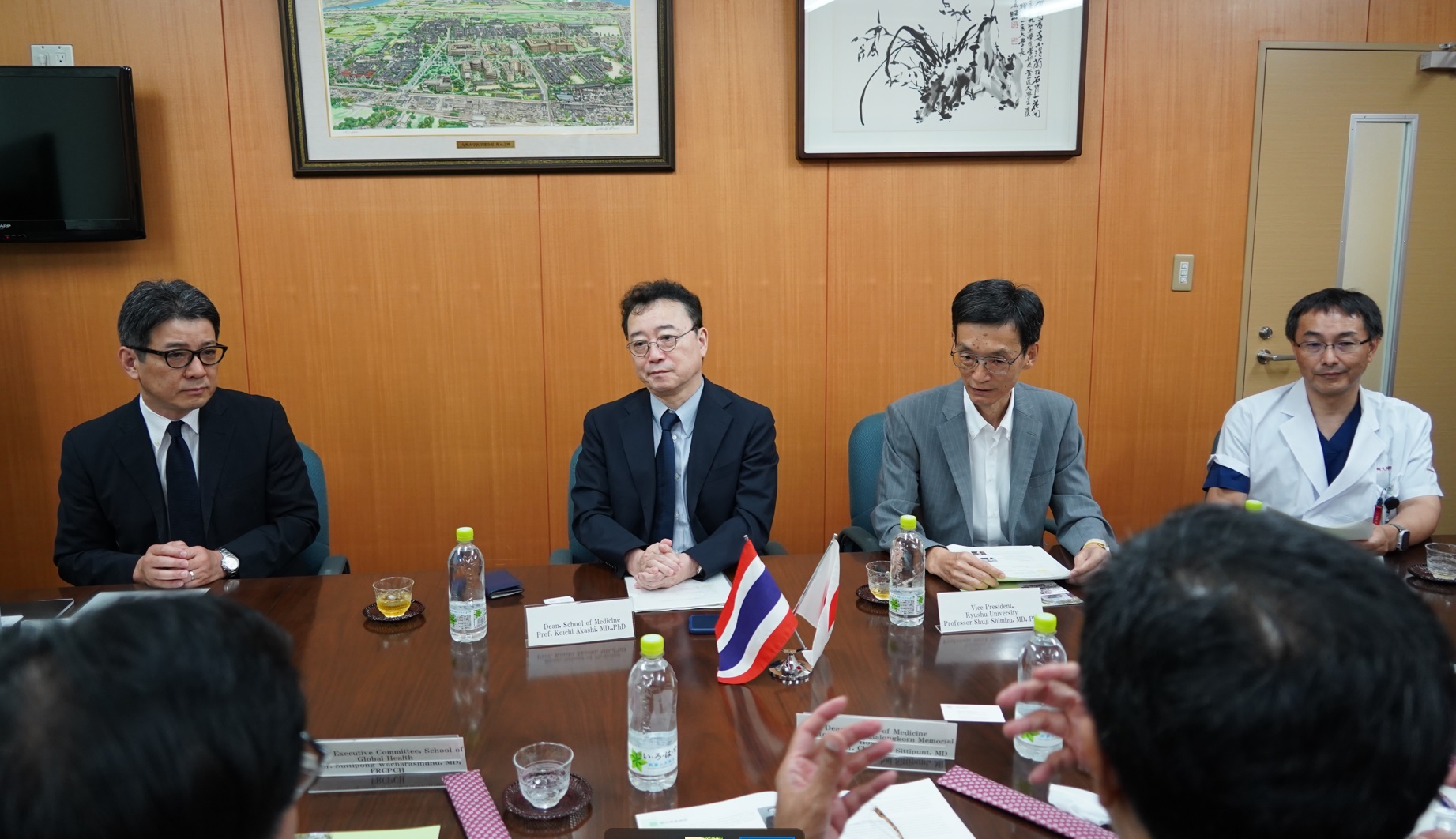 意見交換の様子